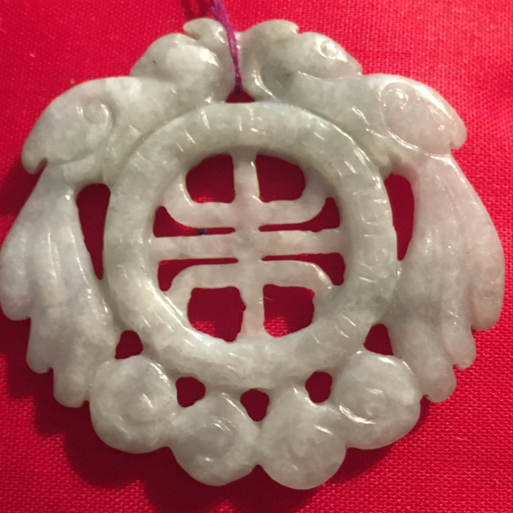Large Hand Carved Jade Pendant